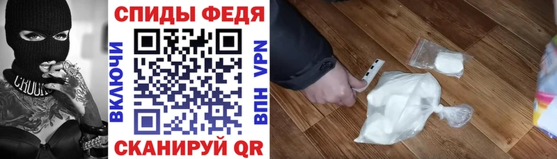 Amphetamine Premium  дарнет шоп  Курлово 