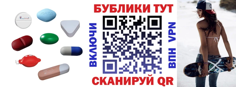 ЭКСТАЗИ DUBAI  купить   Курлово 
