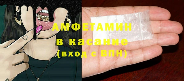 прущий лед Алексин