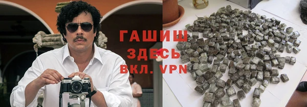 дурь Алзамай