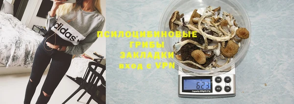 кокс Абдулино