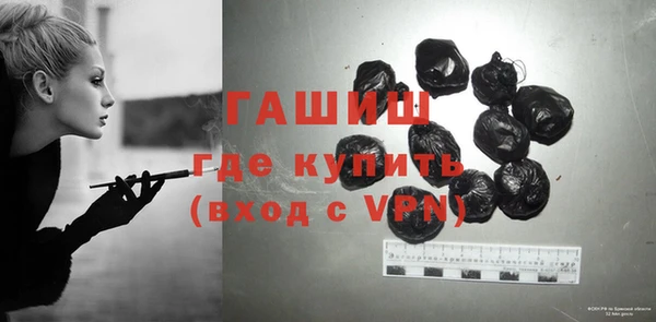 прущий лед Алексин