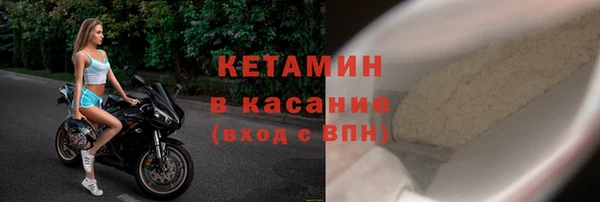 прущий лед Алексин