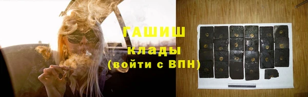 прущий лед Алексин