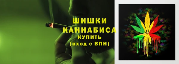 альфа пвп VHQ Алексеевка