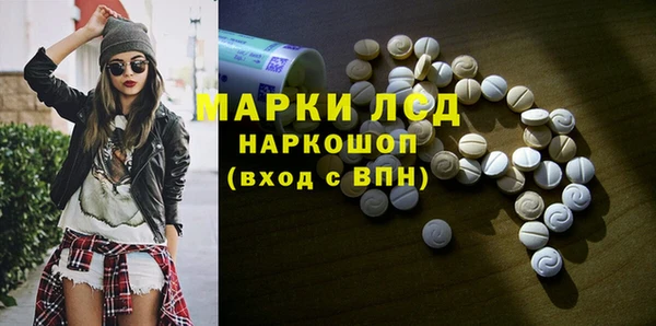 прущий лед Алексин
