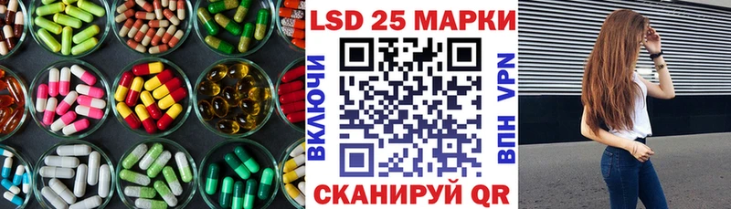 Лсд 25 экстази ecstasy  ОМГ ОМГ ссылка  Курлово 
