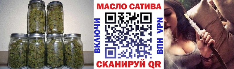 ОМГ ОМГ ТОР  цена наркотик  Курлово  Дистиллят ТГК жижа 