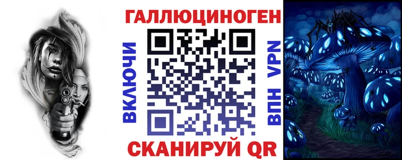 Псилоцибиновые грибы Cubensis  Курлово 