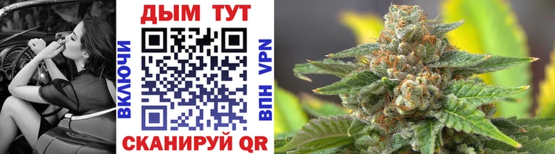 МАРИХУАНА LSD WEED  Курлово 
